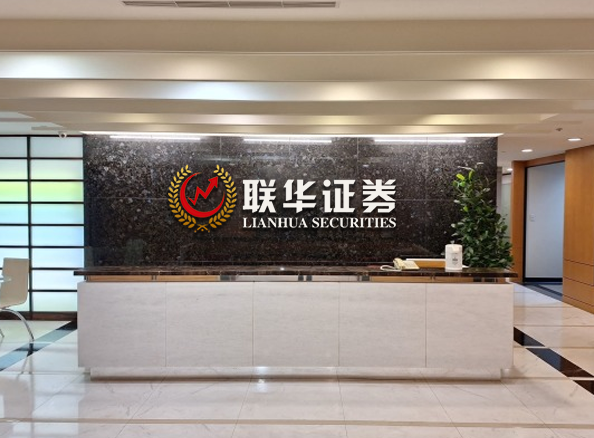 苏州股票配资-在线配资技巧-线上股指配资